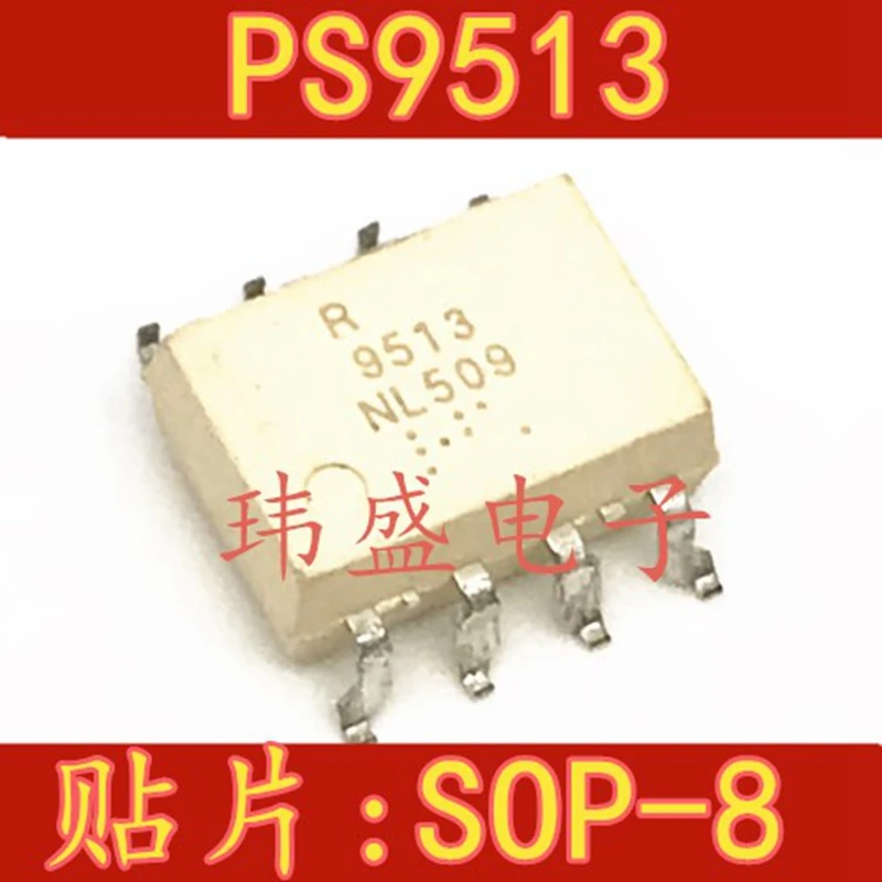 

PS9513 R9513 SOP-8