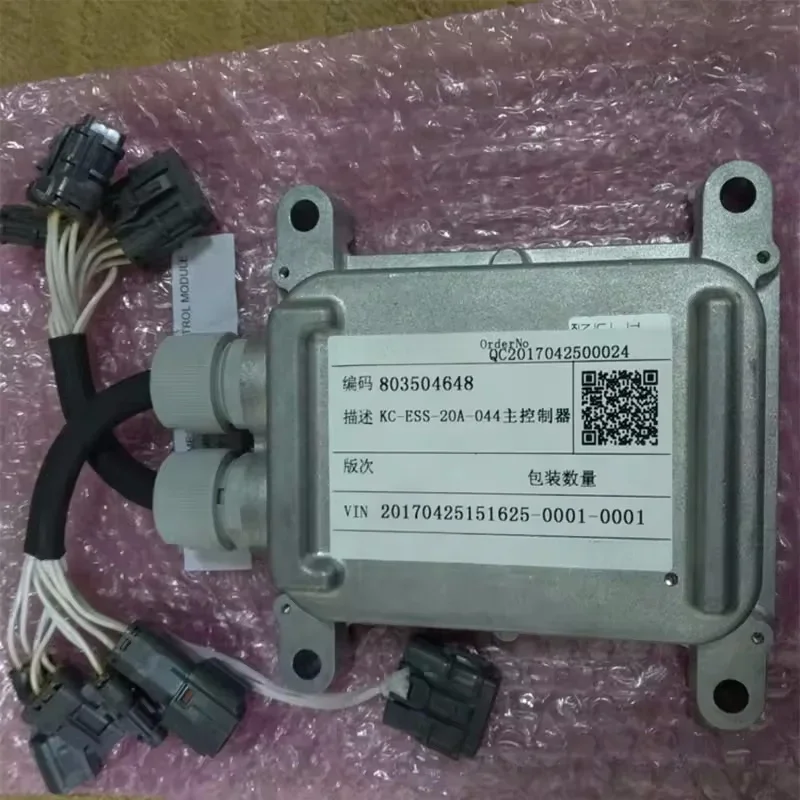 2025 for XCMG XuGong Excavator Controller KC-ESS-20A-054  KC-ESS-20A-057 Computer Control Board With Program and Data