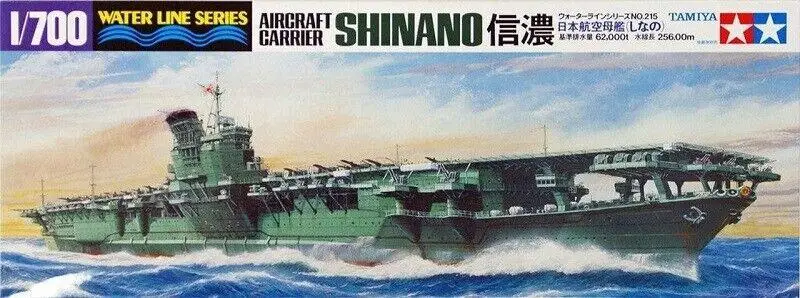 

31215 Tamiya 1/700 Model Waterline Kit WWII IJN Aircraft Carrier Shinano