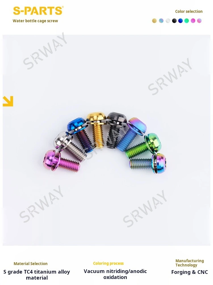 

S-PARTS Titanium Alloy Frame Mounted Cup Bottle Cage Holder Screws for Mountain bikes Road Bikes