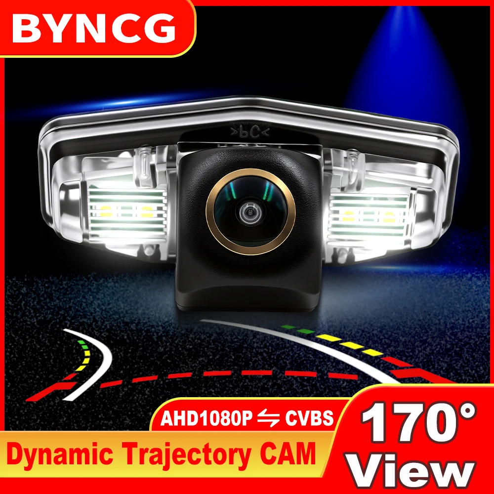 

Dynamic Trajectory Rear View Camera AHD 1080P CVBS Night Vision Wide Angle HD Clear for Honda Accord Civic Acura TSX Accord Euro