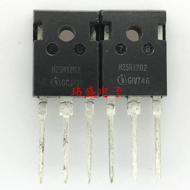 Free shipping    H25R120 H25R1202  IGBT      10PCS