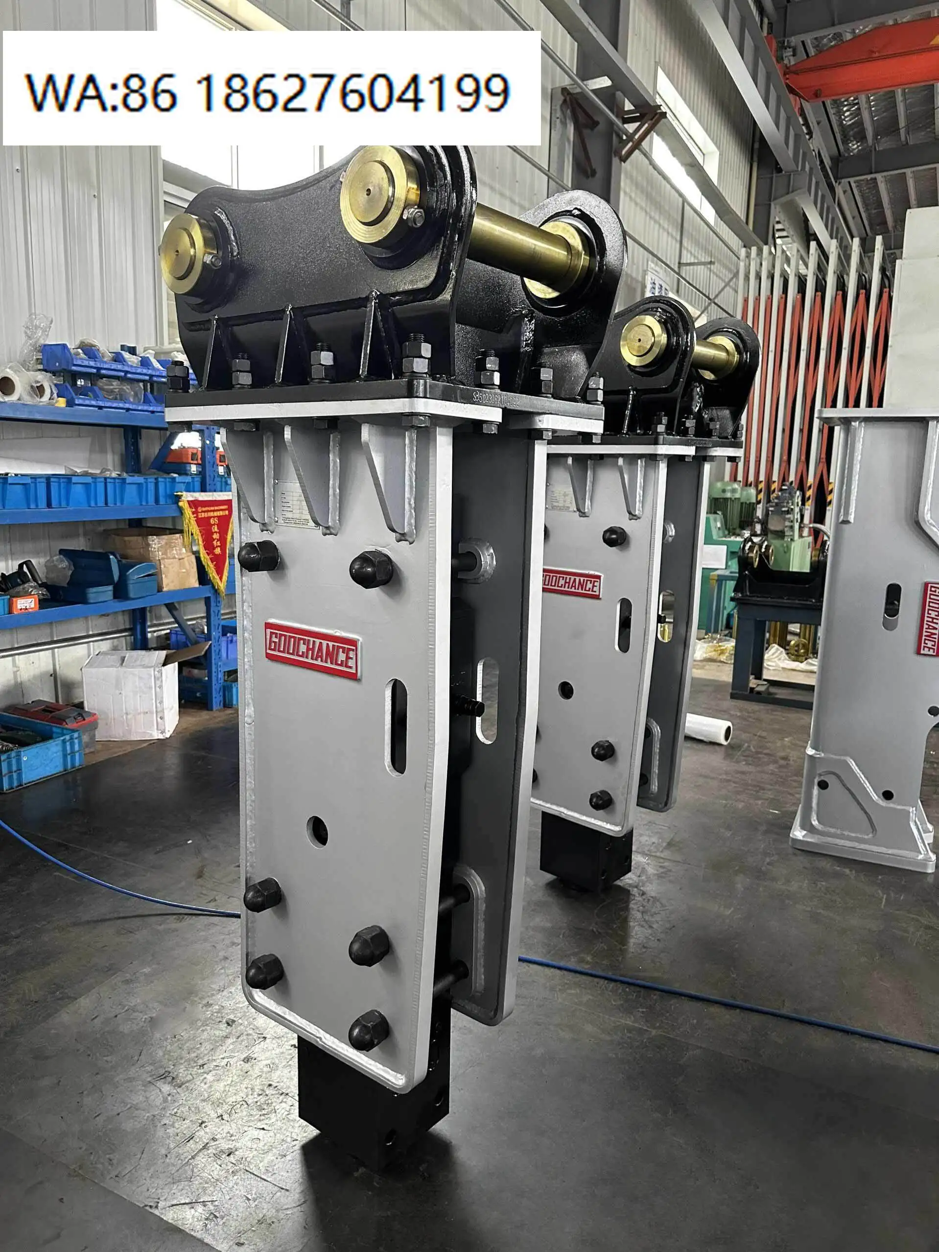 Earthmoving Machine…