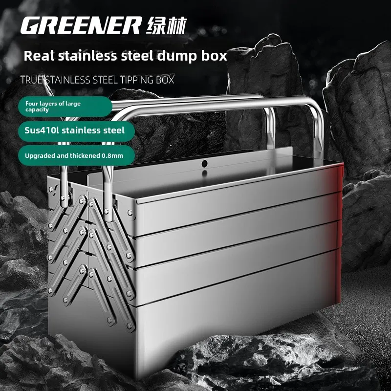 

Heavy Duty Stainless Steel Toolbox with 3-Layer Folding and Carrying Handle - Industrial Grade for Home and Car