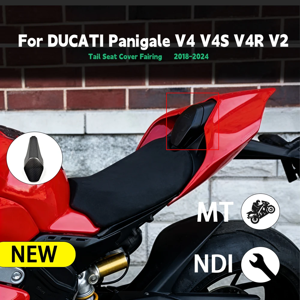 ل DUCATI Streetfighter Panigale V4 V4S V4R 2018-2022 دراجة نارية الخلفية سنام القلنسوة غطاء مقعد صغير وسادة أجزاء ألياف الكربون الكاملة #1