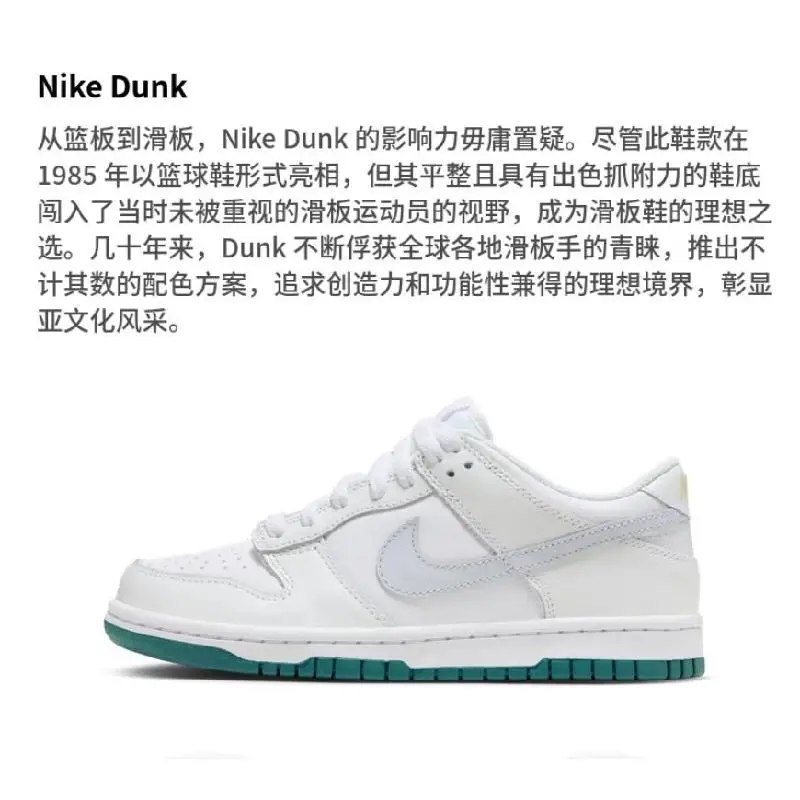 รองเท้าผ้าใบ Nike Nike Dunk Low White Grey Teal GS FD9911-101