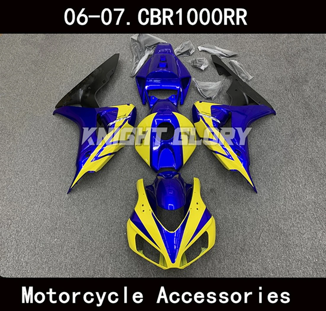 Cbr1000rr 2006 2007 sc57/06 cbr1000 rrモーターサイクルシェルフェアリングスポイラー,ボディ射出成形