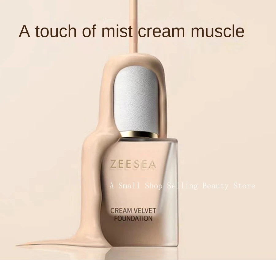 

ZEESEA Velvet foundation cream BB Cream Moisturizing Oil Control Waterproof concealer Mixed Oily Isolating Cream 20ml