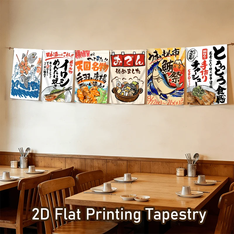 VIKAMA Izakaya Japanese Hanging Banners Japanese Cuisine Signage Banners Ukiyo-e Culinary Wall Decor Restaurant Cafe Bar