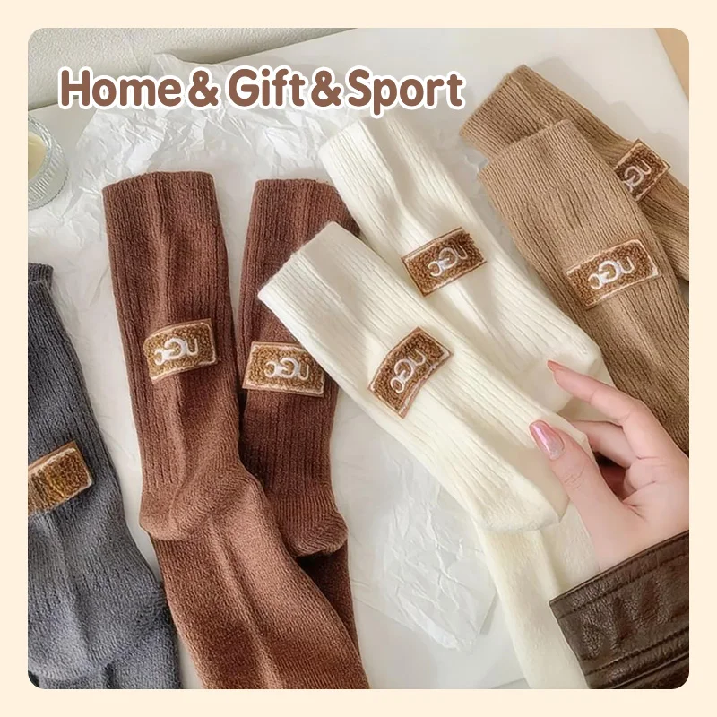 Winter Warm Velvet Thickened Pile Socks Multicolor Embroidered Mid Calf Length Socks Brown Casual Cotton Comfortable Footwear