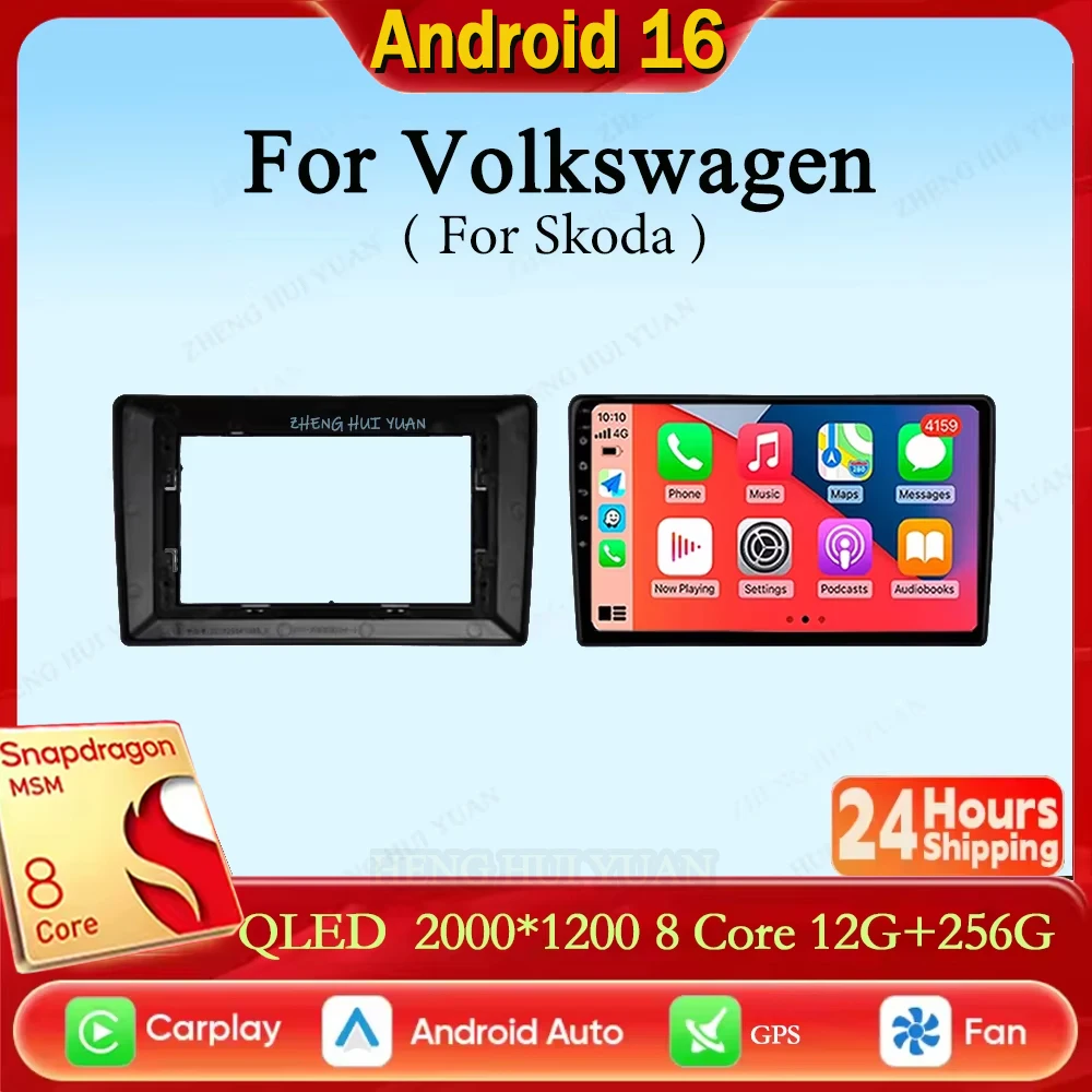 Android 16 For Volkswagen Bora Golf 6 Passat Scirocco Sharan Touran Amarok For Skoda Octavia Fabia 2 Carplay Auto Multimedia RDS