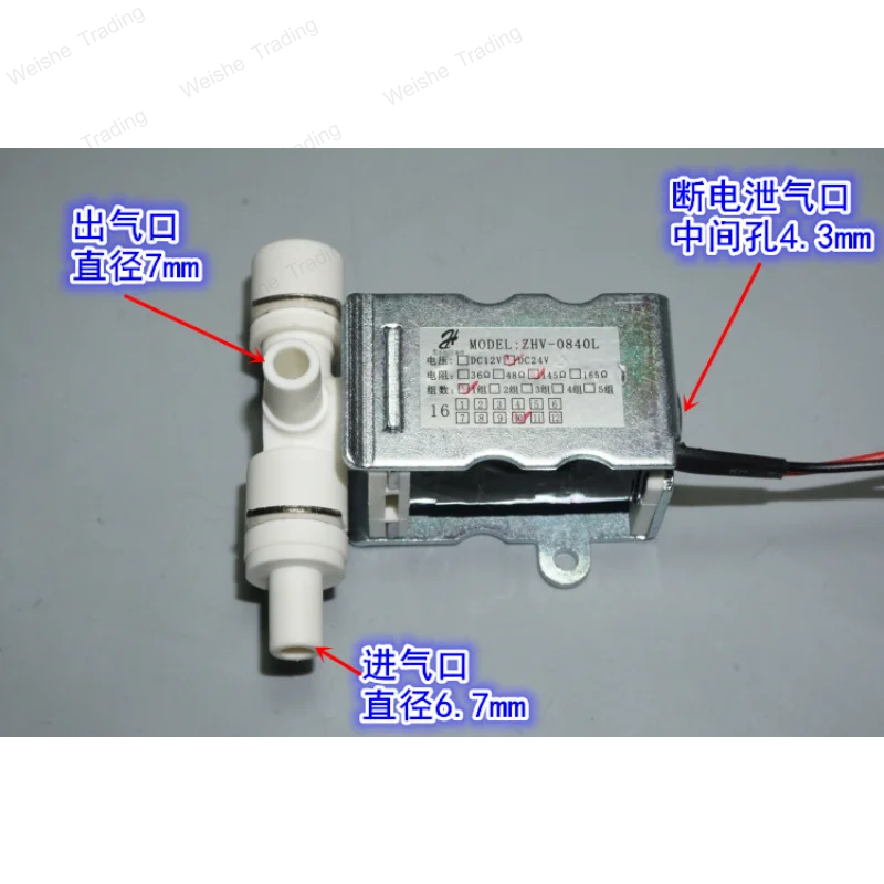 New stock massage equipment 24V solenoid valve, intake and deflation control 0840 DC 24V solenoid valve