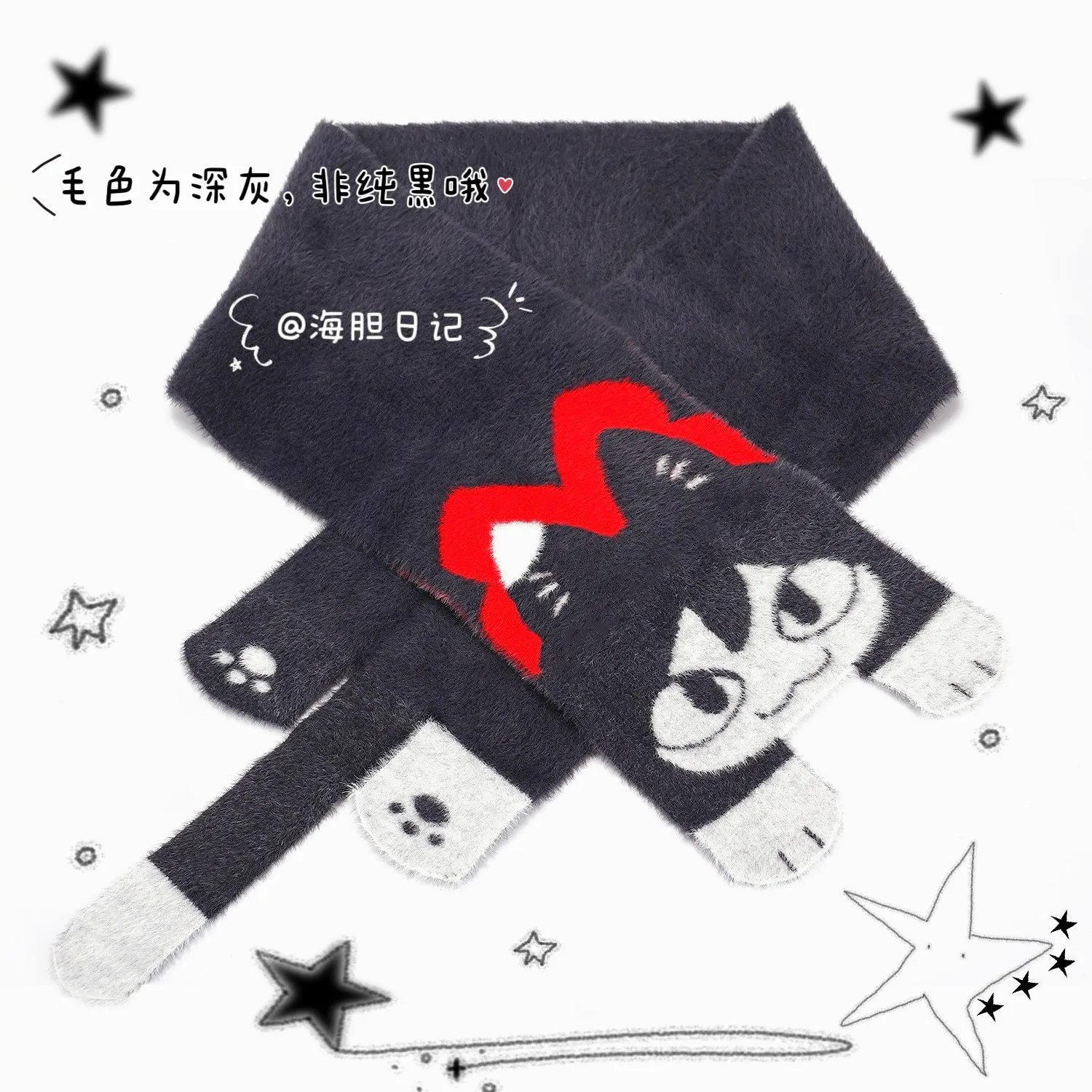 

Delicious in Dungeon Izutsumi Game Anime Knit Scarf Cosplay Costume Scarves Neckerchief Warm Halloween Christmas Birthday Gifts