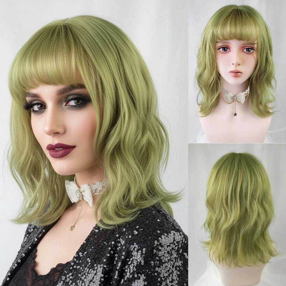 

Green Heat Resistant Wig Women's Short Wavy Synthetic Hair for Halloween Lolita Cosplay