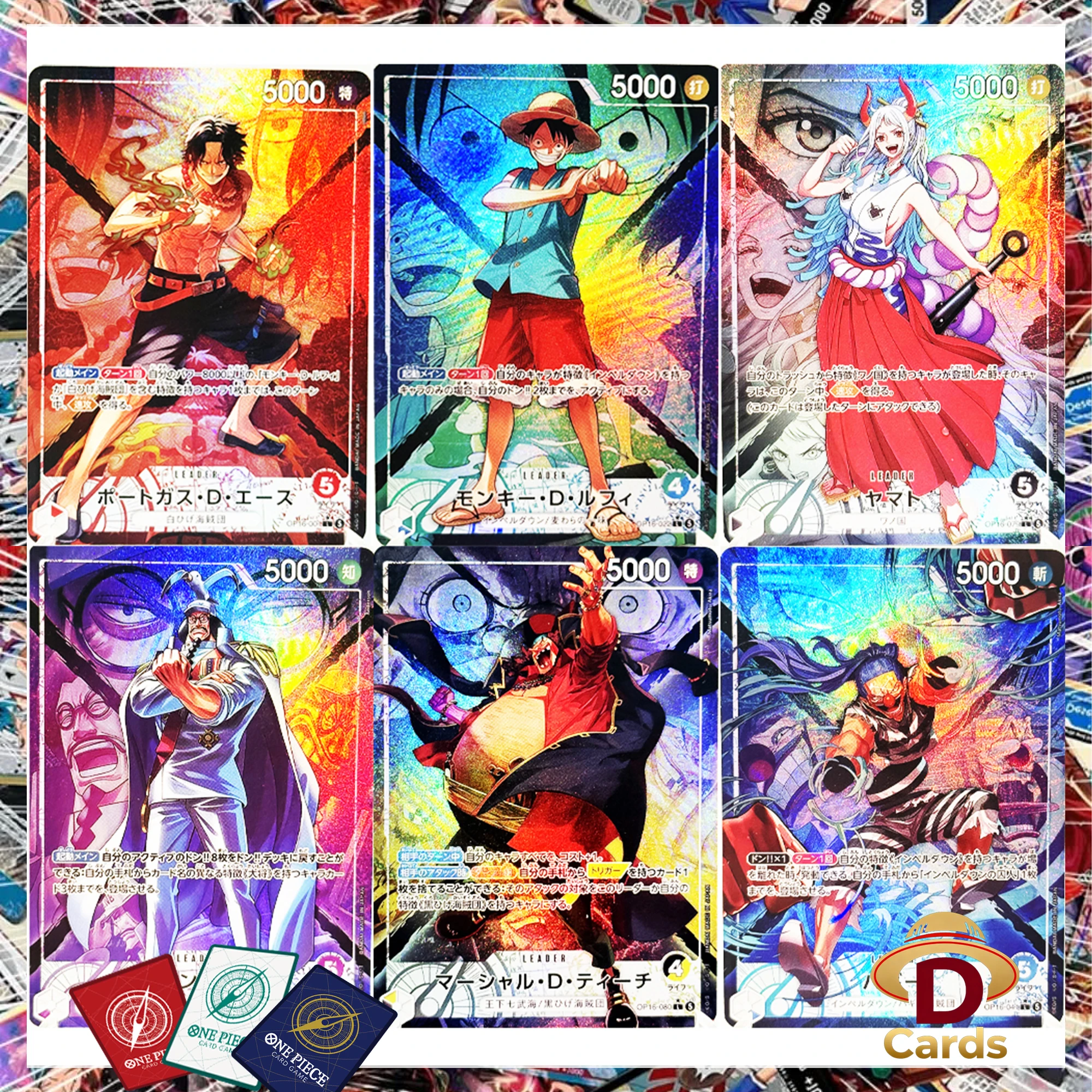 

OP16 Set Series Japanese One Piece Card Set Special SP Cards High Quality Replica With Foil Texture Collectible Anime Game Card