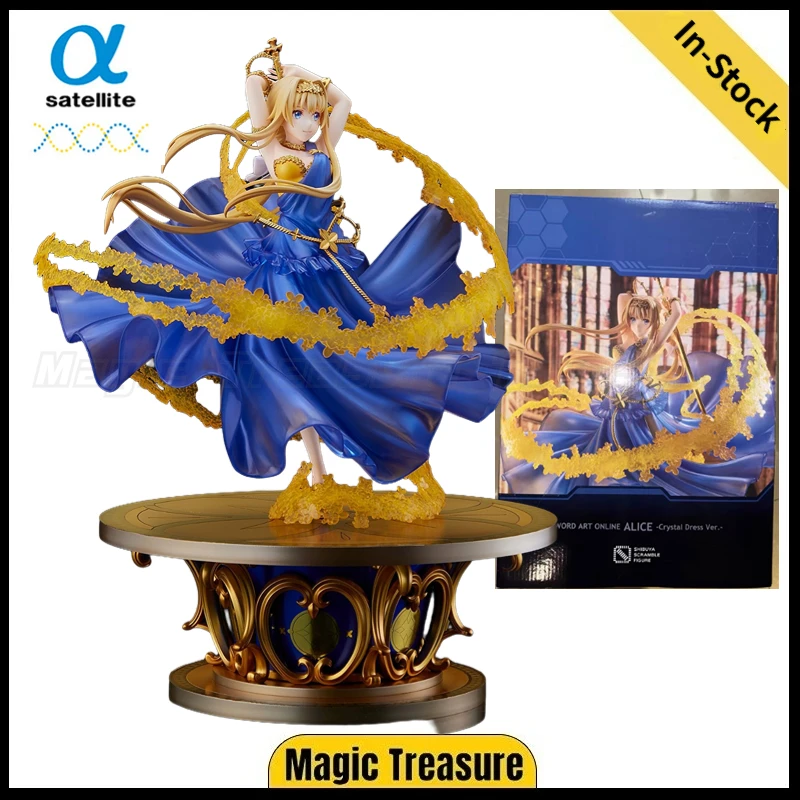 

【In Stock】35cm Alpha Satellite SSF EStream Sword Art Online Alicization Crystal Dress PVC Figure