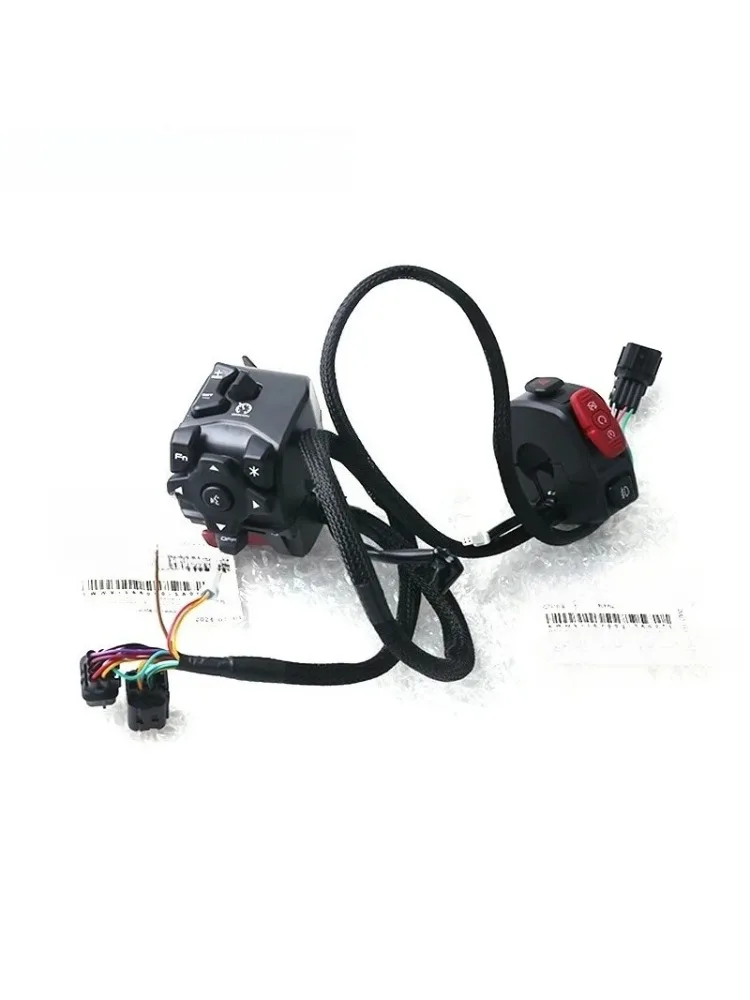 

The Handlebar Switch Assembly Is Suitable for CF2023 Adventure Version 800MT