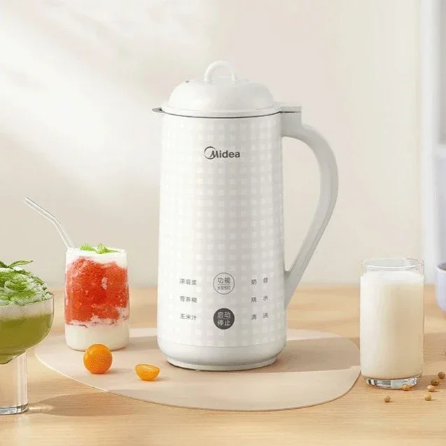 Mini Wall-Breaking Soymilk Machine - Fully Automatic Household, Juicer, Supplementary Food, Milkshake, Cooking Machine