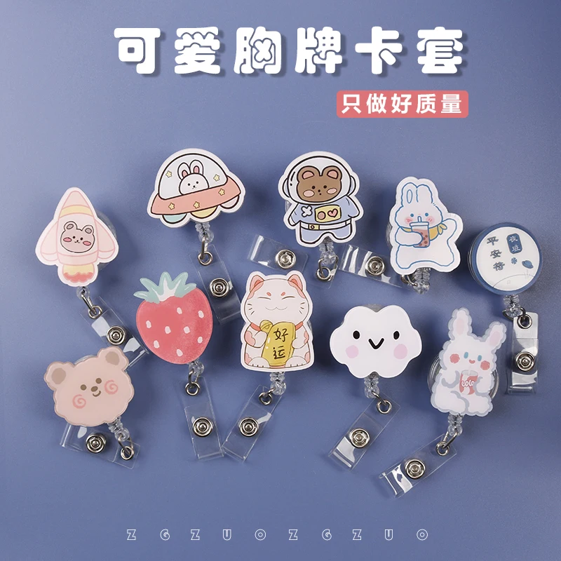 

Cartoon clip lanyard work permit easy-to-pull buckle retractable buckle doctor nurse student cute card cover badge chest card.