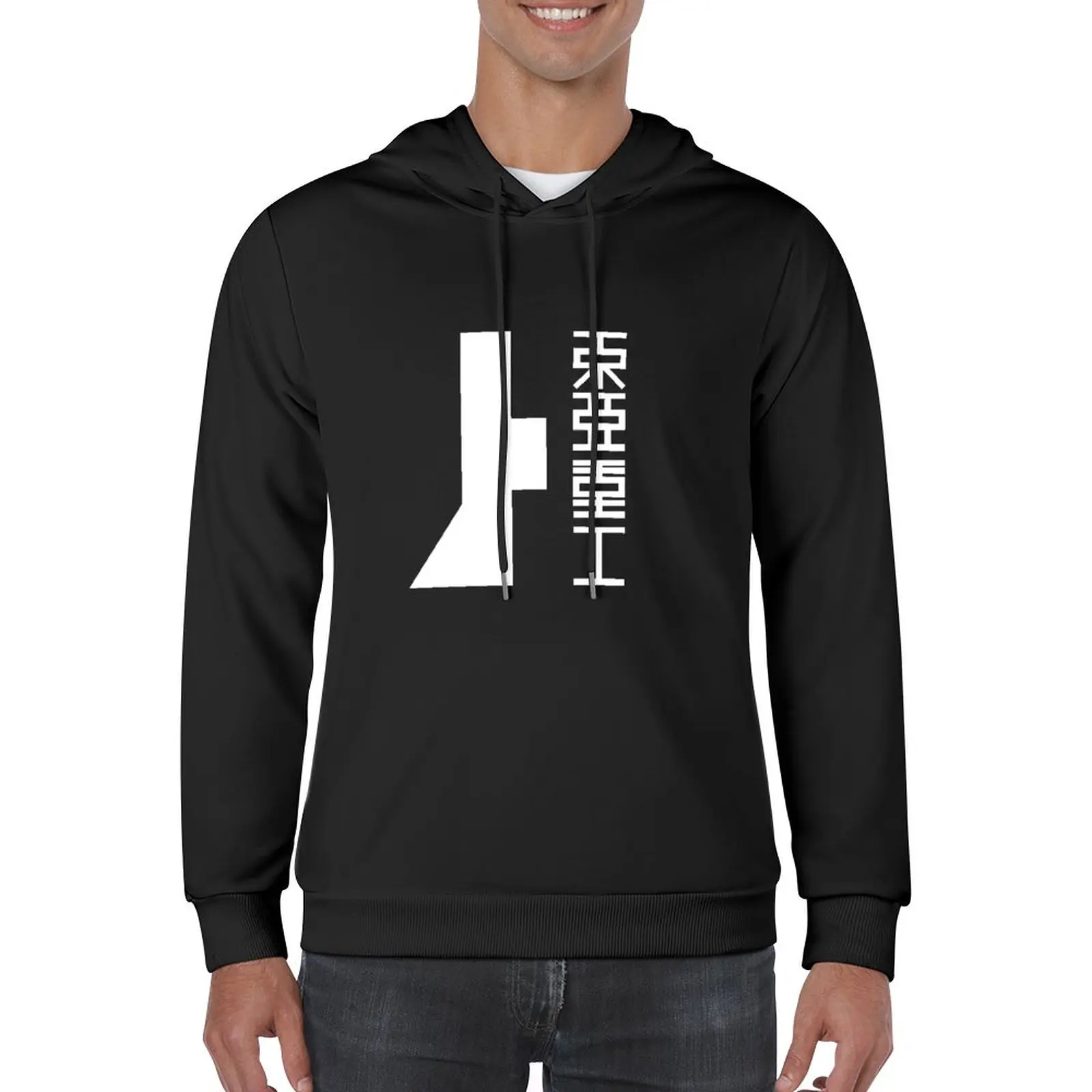 

New Toha Heavy Industries Pullover Hoodie korean clothes men's sweat-shirt set hoodie