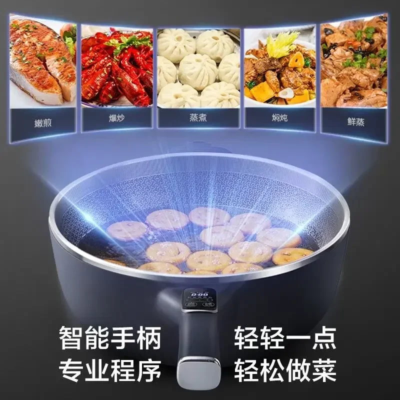 Electric fryer anti-scratch and wear-resistant integrated household multi-functional frying, steaming, boiling and non-stick