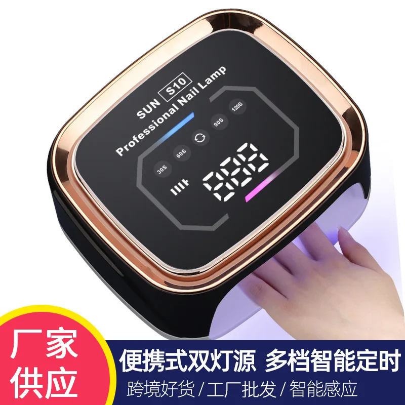 مصباح علاج بالضوء صالون الأظافر تجفيف آلة العلاج بالضوء الأشعة فوق البنفسجية مسمار تحميص مصباح S10 تخزين الطاقة اللاسلكية عالية الطاقة مسمار مصباح #2