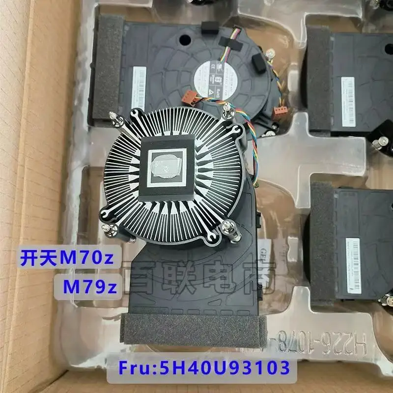 

FRU: 5H40U93103 ДЛЯ Lenovo Kaitian M70z M79z Вентилятор радиатора с боковым выдувом U6780A
