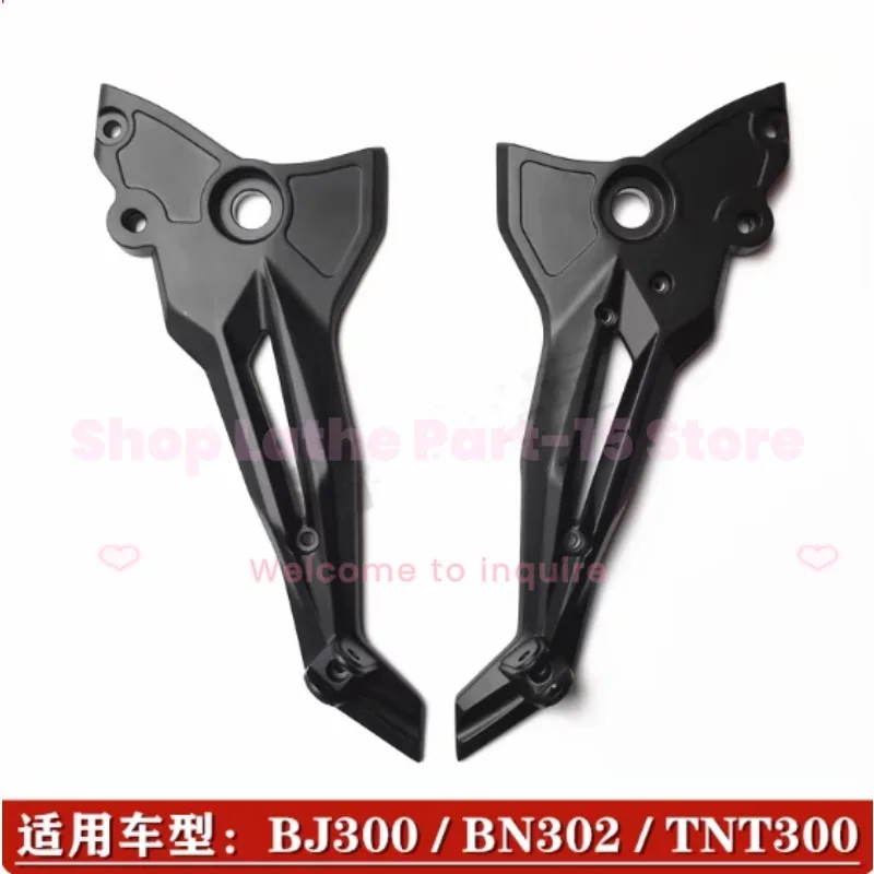 

For Benelli 300 Huanglong 300/302TNT300 Rear Pedal/pedal Bracket