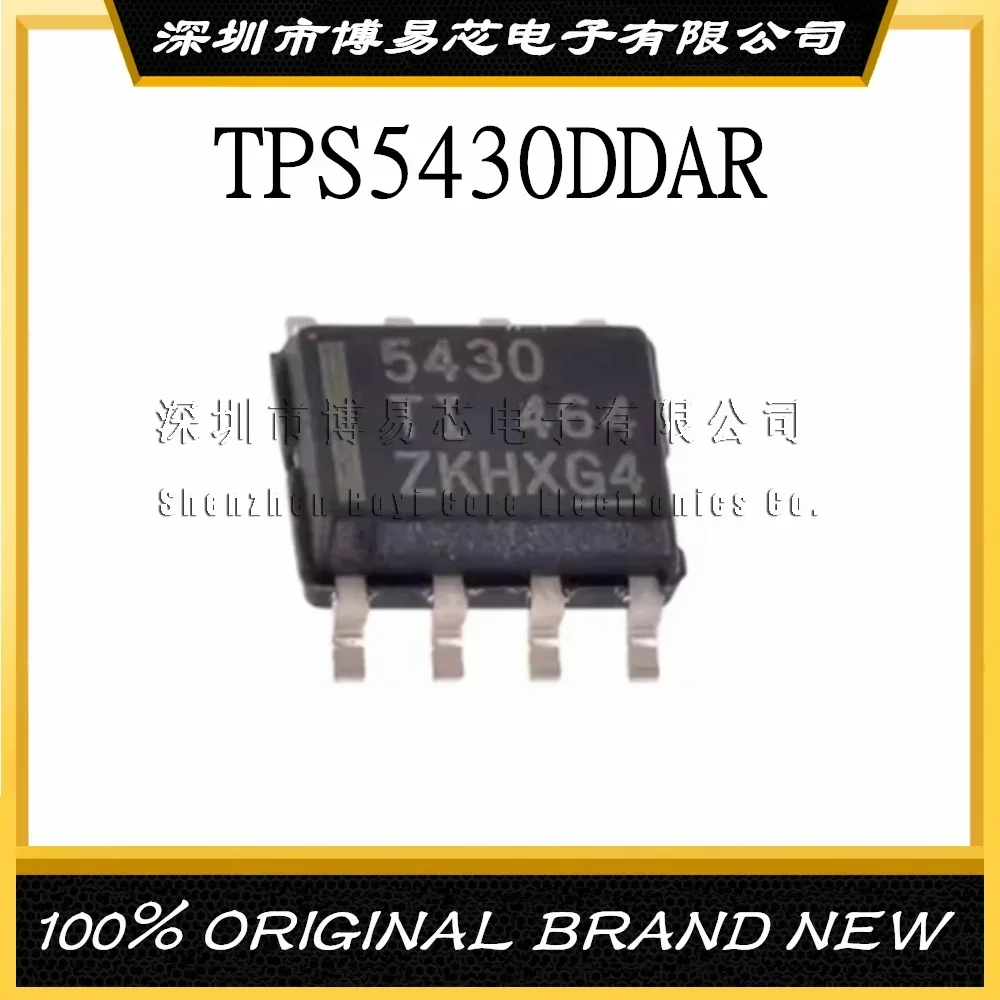 Casing DDAR TPS5430 casing plastik baru 5430