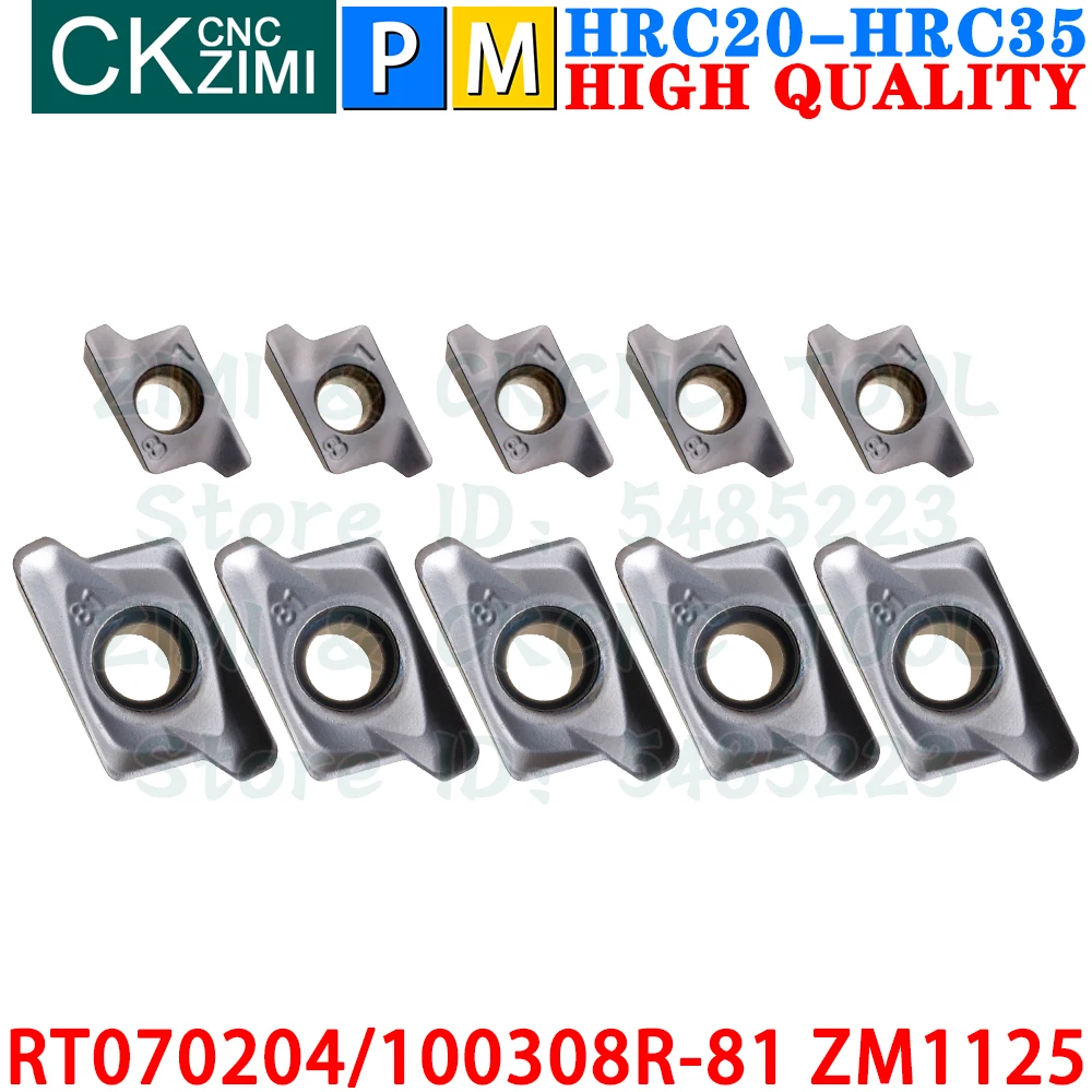 RT070204R-81 ZM1125 RT100308R-81 ZM1125 Carbide Inserts Fast Feed Milling Inserts CNC Indexable Heavy Face Cutting Milling Tools