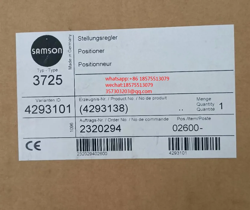 

1 шт., позиционер клапана для SAMSON 3725