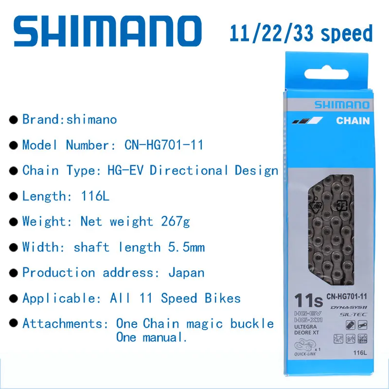 SHIMANO 11 Speed Bicycle Chain Deore HG601 HG701 11V MTB Chain 116 Links Road Mountain Bike Chains original