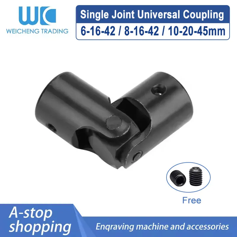 1PC New Universal Joint Shaft Coupling Motor Connector DIY Steering U-joint 10x20x45 6x16x42 8x16x42mm