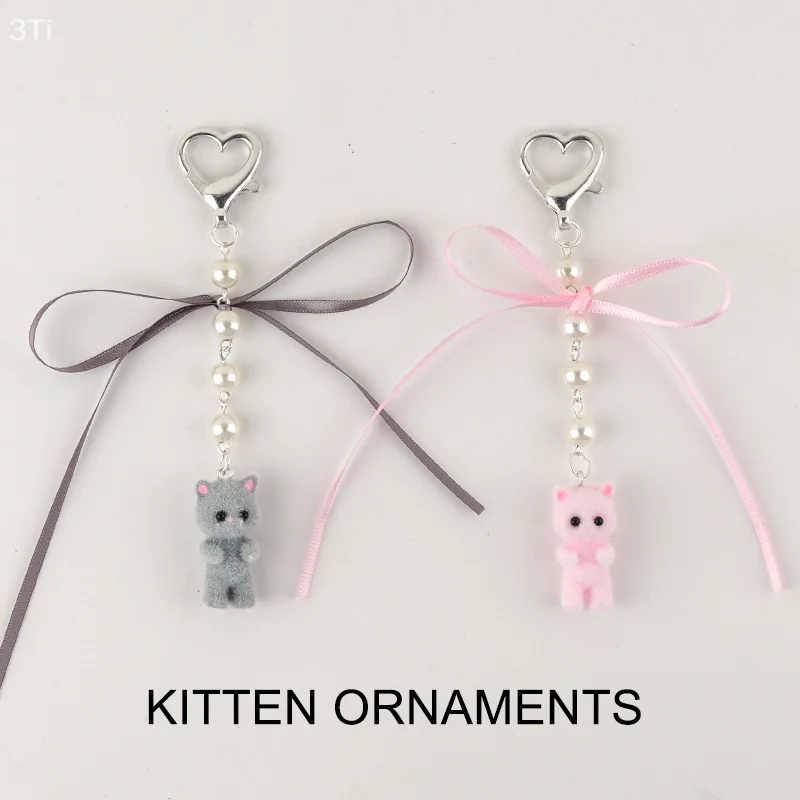 Брелок с пушистым котом и бантом, жемчужная лента, подвеска с котенком, подвеска, брелок, ювелирные изделия для девочек и женщин, украшение для подарочной сумки
