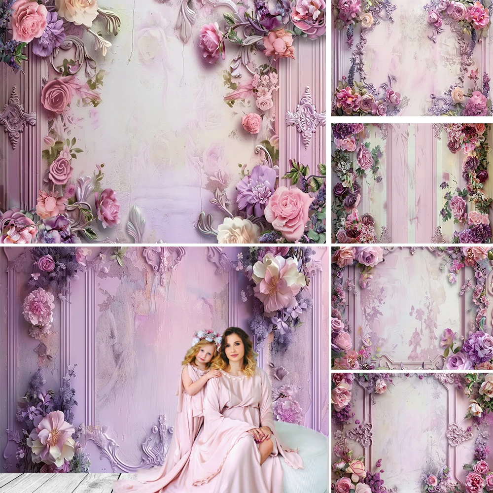 

Photography Background Vintage Purple Wall Floral Backdrop Decor Family Pregnant Woman Girls Birthday Portrait Photo Studio Prop