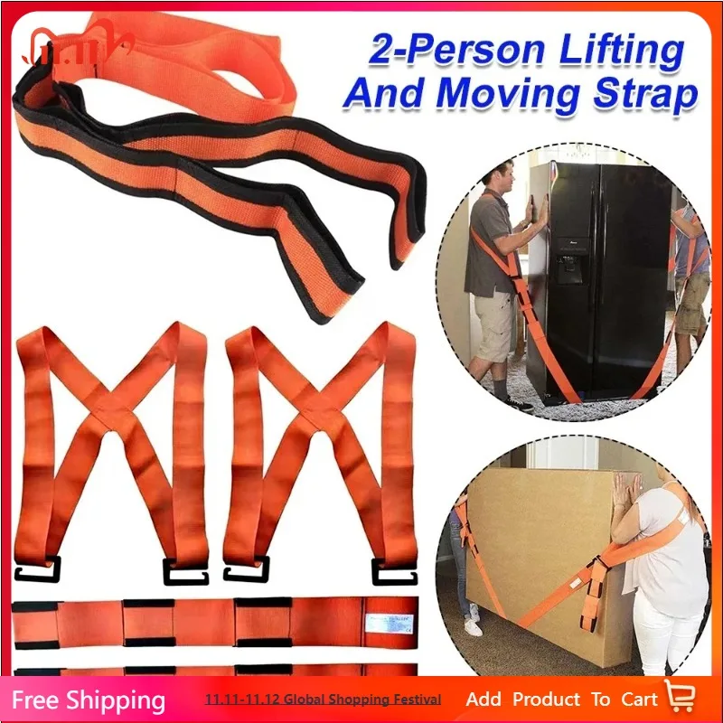 

2-Person Lifting And Moving Straps Move Lift Carry Secure Furniture Heavy Objects Safely Move And Carry Furniture Moving Belt