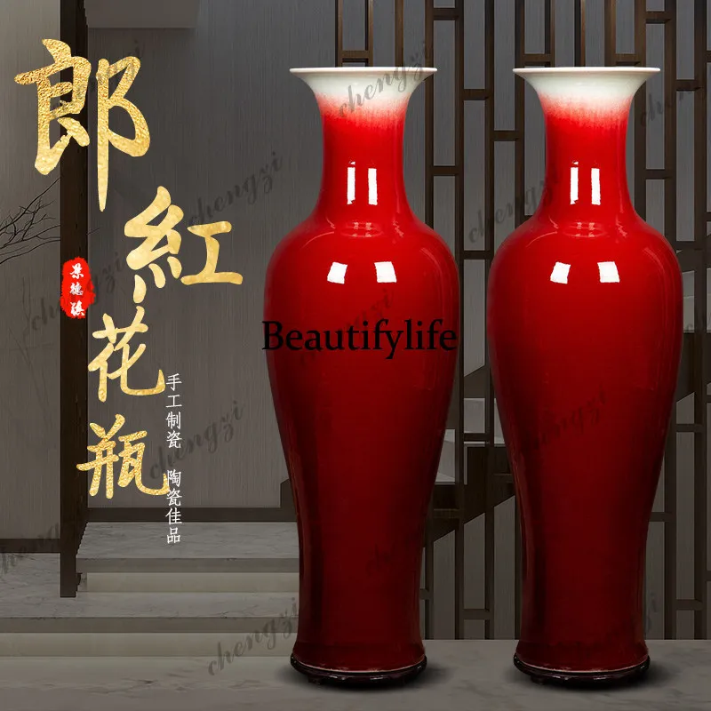 Jingdezhen Ceramic Langhong Glazed Vase New Chinese Home Furnishing Living Room Decoration Large Crafts