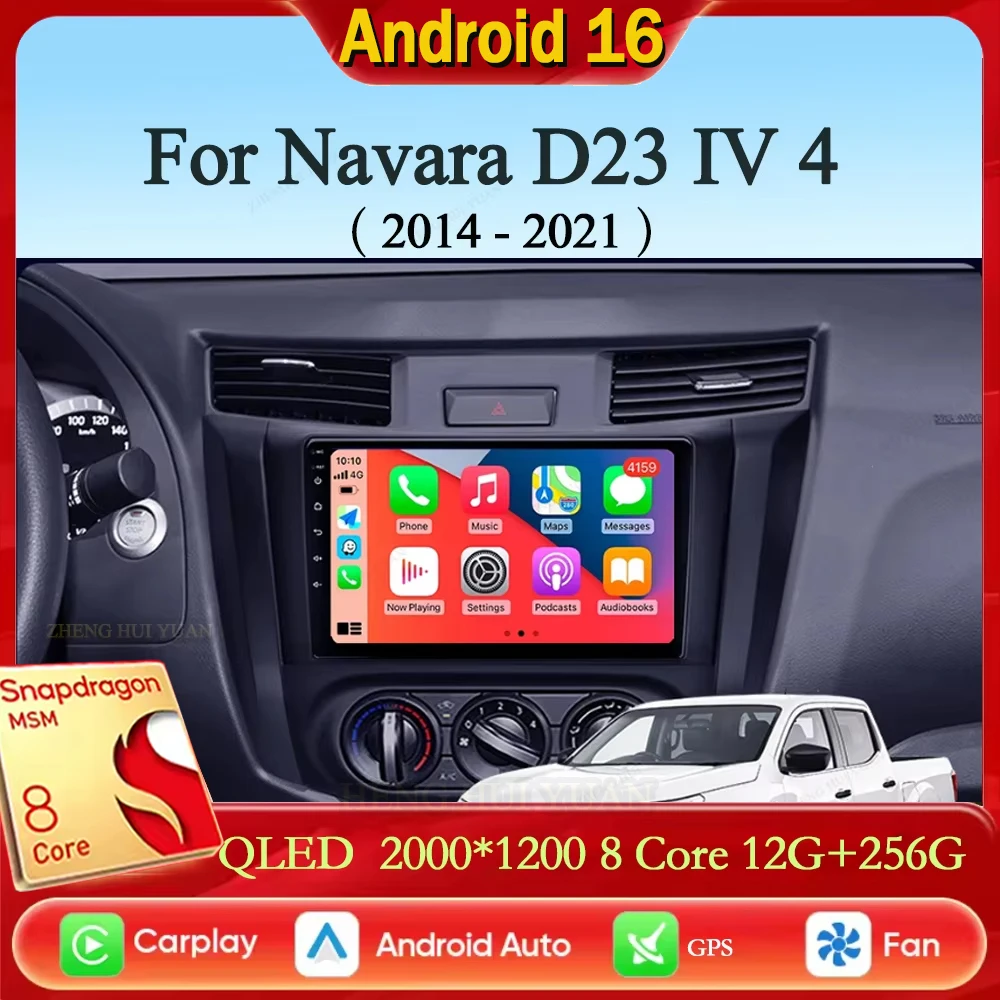 WIFI For Nissan Navara D23 IV 4 2014 - 2021 Car Radio Multimedia Video Player Navigation stereo GPS Android 16 No 2din 2 din dvd