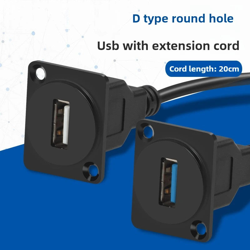Type D USB3.0 female base data pass through solderless extended double pass butt fixed 2.0 socket panel module