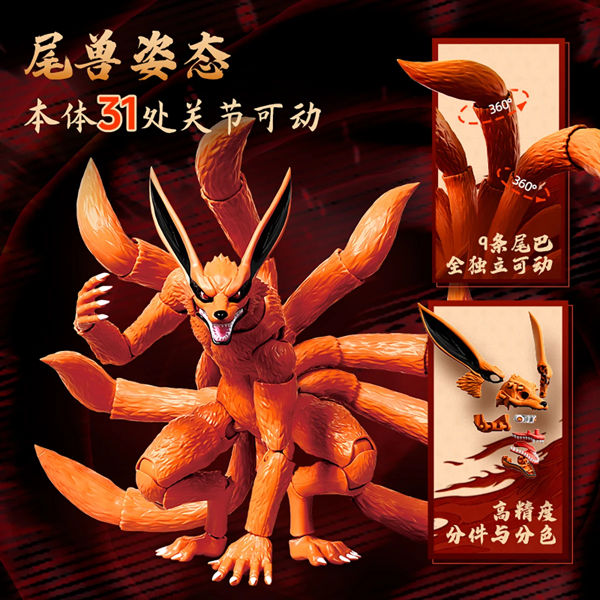 Oryginalna figurka Blokees Legend Edition Naruto: Shippuden Kurama Uzumaki Naruto, figurka akcji z anime, ozdoba, kolekcjonerski model, zabawka.