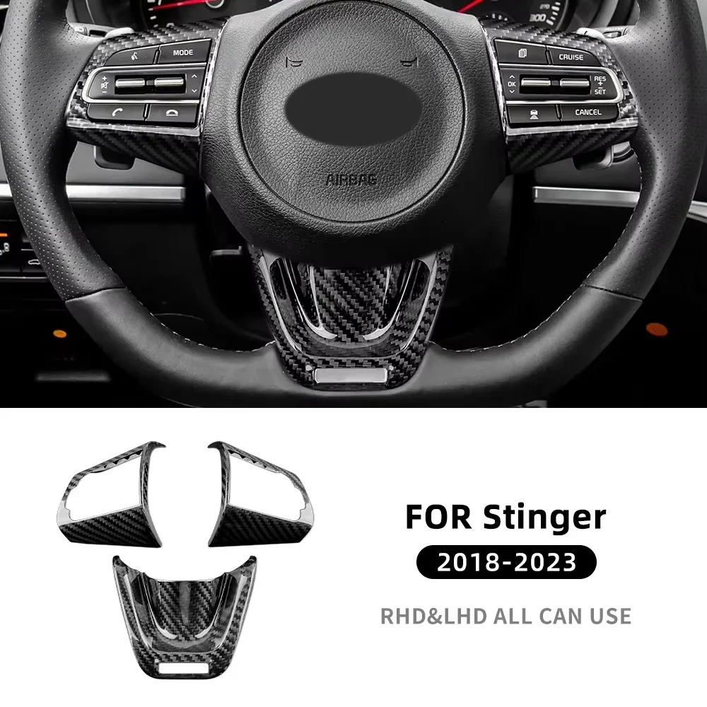 

Настоящее твердое углеродное волокно для KIA Stinger 2018 2019 2020 2021 2022 2023, крышка панели рулевого колеса автомобиля, аксессуары для внутренней отделки