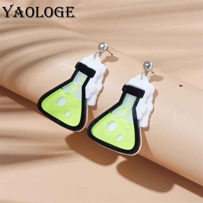 YAOLOGE Acrylic Wacky Experimental Bottles Charm Earrings For Women Girl New Creative Fashion Ear Drop Jewelry Gift Party серьги