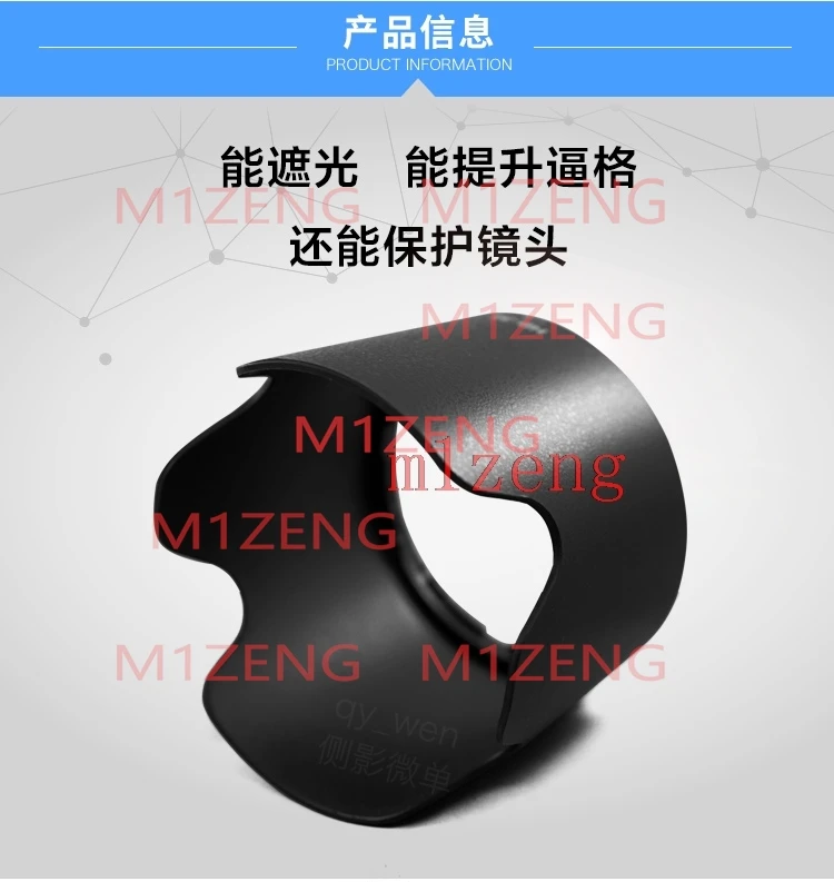 HB62 HB-62 67mm Bayonet reverse Flower Lens Hood cover for NIKON AF-S nikkor 85mm f1.8G camera d4 d5 d750 d810 d850 d7000 D7200