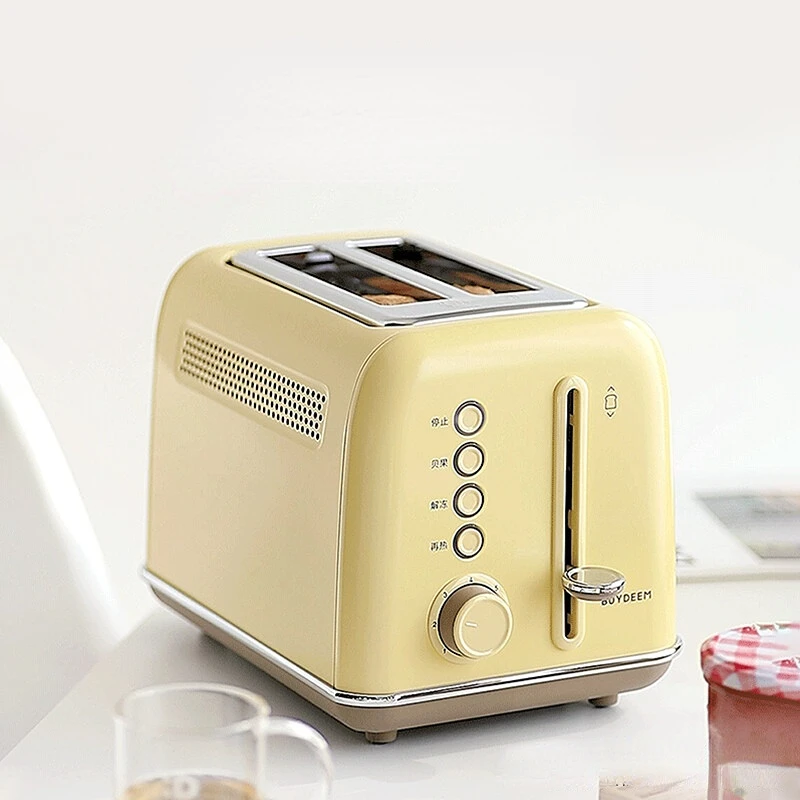 Automatic Bread Sandwich Multifunction Breakfast Toaster machine 304Stainless Steel Baking Bagel 7Gear Dust cover