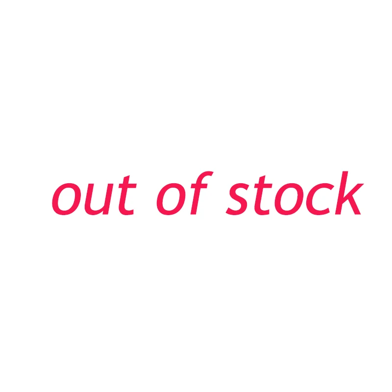 out of stock