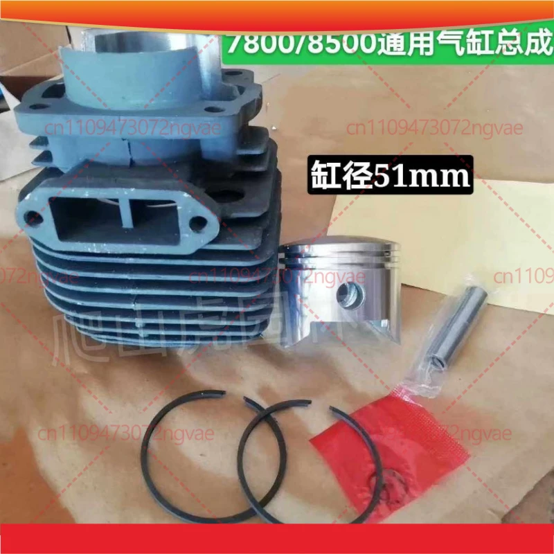 

For 7800/8500 Chainsaw Cylinder Assy Cylinder Head Piston Ring Fittings