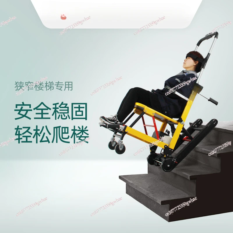 Electric Wheelchair Climbing Chairs, Can Climbing Stairs