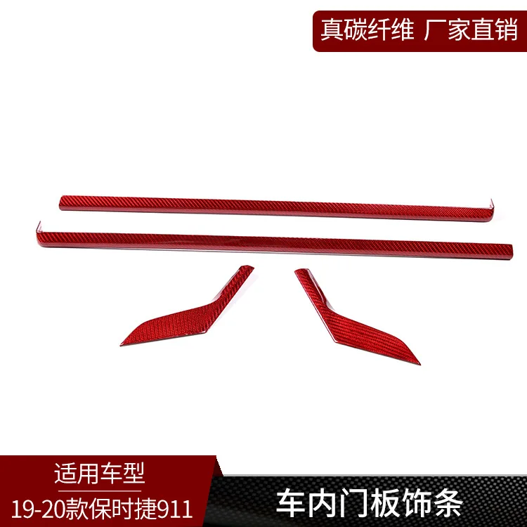 

Suitable for Porsche 19 911 true carbon fiber, interior door panel trim, handle sticker, interior modification decoration