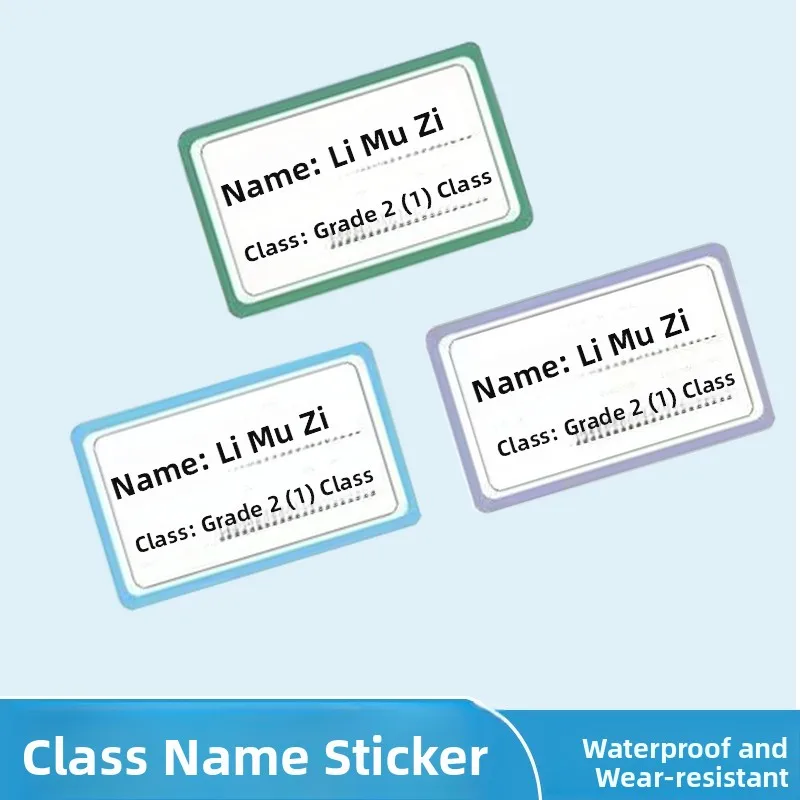 

Водонепроницаемые, устойчивые к разрывам именные наклейки для школьников начальных классов, наклейки на стаканы для первоклассников