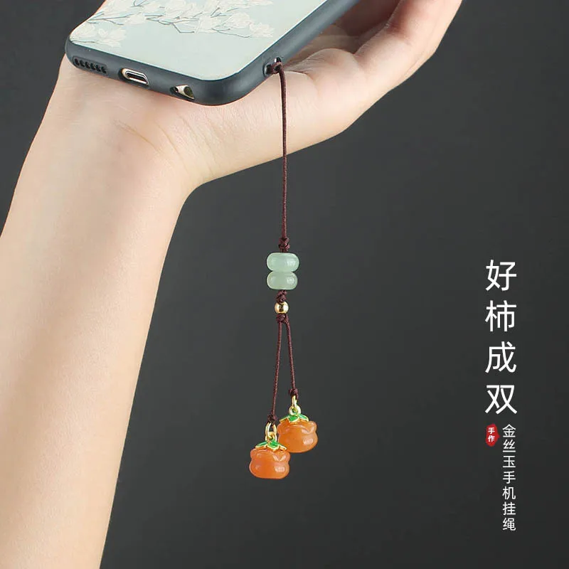 DIY accessories Good persimmon in pairs mobile phone lanyard jade mobile phone chain short mobile phone anti-lost rope retro gol